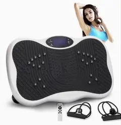 【新品未使用】AORTDの振動マシン