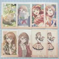 プロセカ エピカ ePica 花里みのり