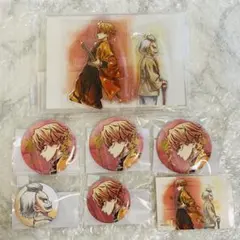 鬼滅の刃　繋ぐWEBSHOPくじ　善逸と爺ちゃん　アクスタ　缶バッジ　ステッカー