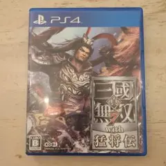 2026年最新】真・三國無双7 with 猛将伝の人気アイテム - メルカリ
