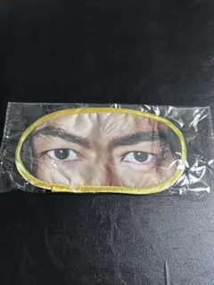 AKIRA アイマスク EXILE THE REASON ガチャ 2