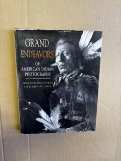 Item thumbnail for item 14319316-8687-4306-831a-fef5e2d3d190