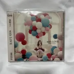 with LOVE 西野カナ CD
