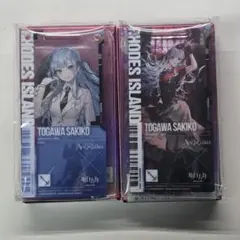 2026年最新】豊川祥子の人気アイテム - メルカリ