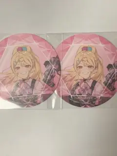 コンパス みりぽゆ コースター 2枚