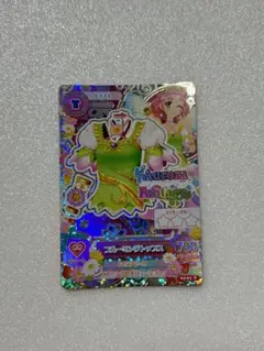 アイカツプレミアムカード 北大路さくら ブルーミングトップス