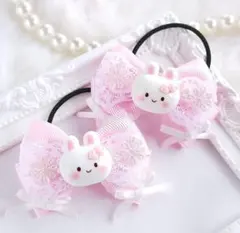SALE (345)ゆめかわ うさぎ ピンク リボン ヘアゴム♡ ハンドメイド