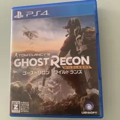 ゴーストリコン ワイルドランズ SP