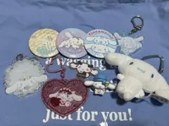 サンリオ　シナモロール　シナモン　グッズセット