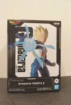 Gxmateria VEGETA II ドラゴンボールZ - メルカリ