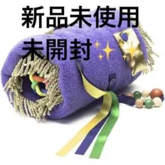 Item thumbnail for item ff3d5dfd-8b6c-4e90-99d7-49ecd0107f89