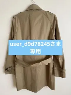 【美品】PS Paul Smithトレンチコート S 就活 ビジネス　カジュアル