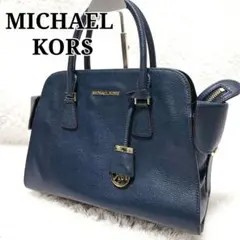 美品 MICHAEL KORS ネイビー レザーハンドバッグ ゴールド金具