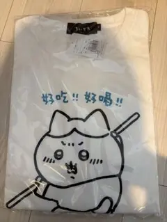 ちいかわ飯店　ビッグTシャツ　Mサイズ　カンフーハチワレ　ちいかわ