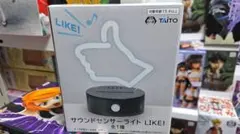 Item thumbnail for item 1c224925-a4c1-47c6-b21c-90d75608f716