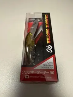 ティムコ クランキーダーター90のサムネイル