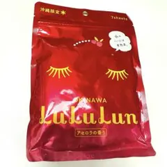 沖縄限定 ルルルン フェイスマスク アセロラ 7枚入 新品未使用⭐︎