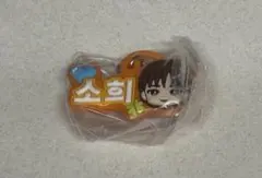 RIIZE ガチャガチャ ぷっくりめじるしアクセサリー ソヒ