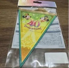 Item thumbnail for item a02b46a1-1f8b-4870-a46b-16905477ea9e