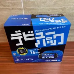 psvita デビューパック Amazon | PlayStation Vita デビューパック Wi-Fiモデル ブルー