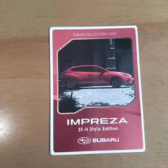 SUBARU IMPREZA ST-H Style Edition カード