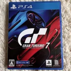 gt7 グランツーリスモ7
