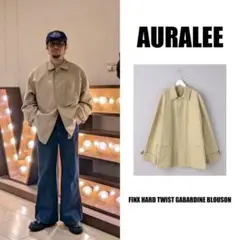 常田大希着 AURALEE WASHED FINX TWILL SHIRT 5 - メルカリ