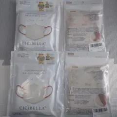 CICIBELLA 3Dマスク 小顔マスク 10枚入 4袋セット 40枚