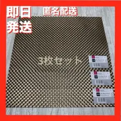 Item thumbnail for item 41172ea5-de00-4777-b30f-b1b944b7a416