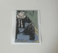 呪術廻戦展　メモリアルコレクション　日車寛見