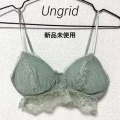 Ungrid アングリット　ミントグリーン レース ブラトップ　新品未使用のサムネイル