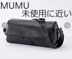 MUMU 合皮フラップショルダー　ブラックのサムネイル