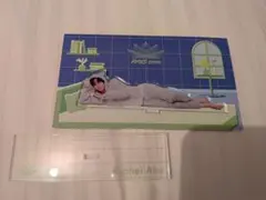 阿部亮平　パジャマアクスタ