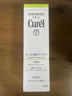 キュレル　皮脂トラブルケア　化粧水のサムネイル