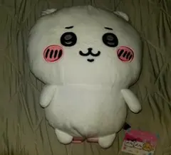 치이카와 봉제 인형 배낭 태그 포함