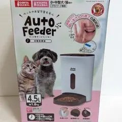 Item thumbnail for item 71f52316-2eb2-4802-afb0-37c67ef7cb69