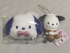サンリオ　当たりくじ　ポチャッコ　マスコット　2点セット