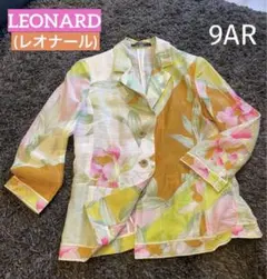 LEONARD レオナルド ジャケット レディース 極美品、花柄、9AR - メルカリ