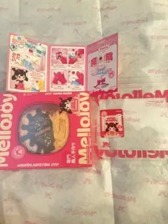 m·͜·様 リクエスト 2点 まとめ商品