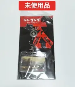 2026年最新】ネックストラップ 臣の人気アイテム - メルカリ