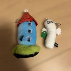 ムーミン ハウス ニョロニョロ マスコットセット