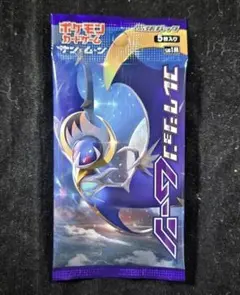 2026年最新】コレクションムーン 未開封 boxの人気アイテム - メルカリ