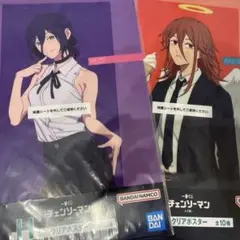 【新品・未開封品】 一番くじ チェンソーマン クリアポスター レゼ