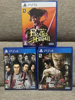 龍が如く8外伝、極2、4 セット売り