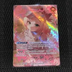 2026年最新】桃鈴ねね URの人気アイテム - メルカリ