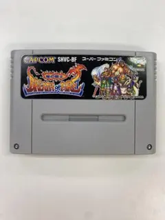 2025年最新】ブレスオブファイア sfcの人気アイテム - メルカリ