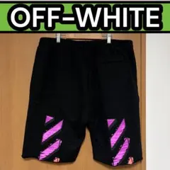 レア初期 archive off-white オフホワイト メッシュパンツ XL レア初期 archive off-white オフホワイト メッシュパンツ XL - メルカリ