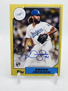 2022 Topps 直筆サイン RC 横浜 アンドレ・ジャクソン