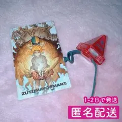 ルナモノリス リング ずとまよ シークレット 2025年最新】ずっと真夜中でいいのに リングの人気アイテム