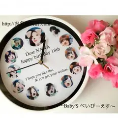 大人気❤︎激安/オーダーメイド/出産祝い/誕生日/写真入り/名入れギフトに❤︎